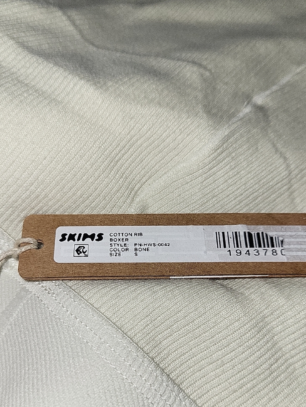 SKIMS Cotton Rib Boxer In Bone S NWT - Picture 7 of 11
